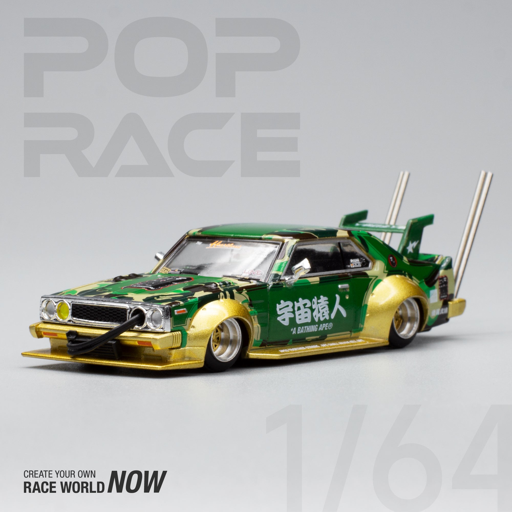 Pop Race 1:64 Diecast Model Araba