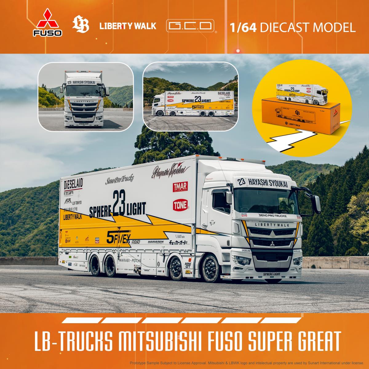 *PREORDER* GCD 1:64 Mitsubishi FUSO Super Great Truck