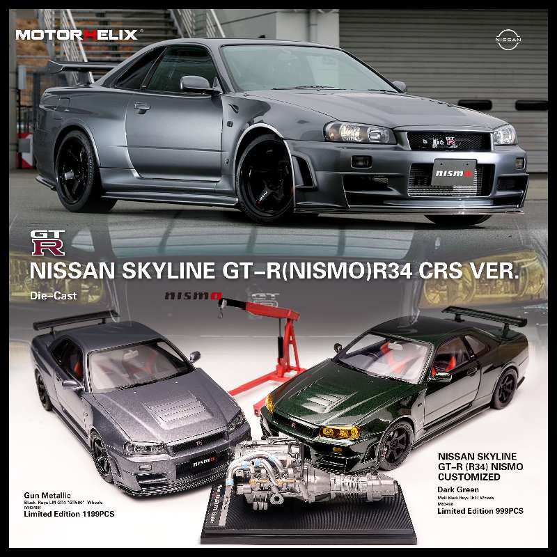 MotorHelix 1:18 Nissan Skyline GT-R (R34) NISMO Z-Tune CRS Version in Gun  Metallic