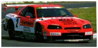 *PREORDER* Spark Models 1:43 ARTA ZEXEL Nissan Skyline GT-R No.2 - GT500  JGTC 1999