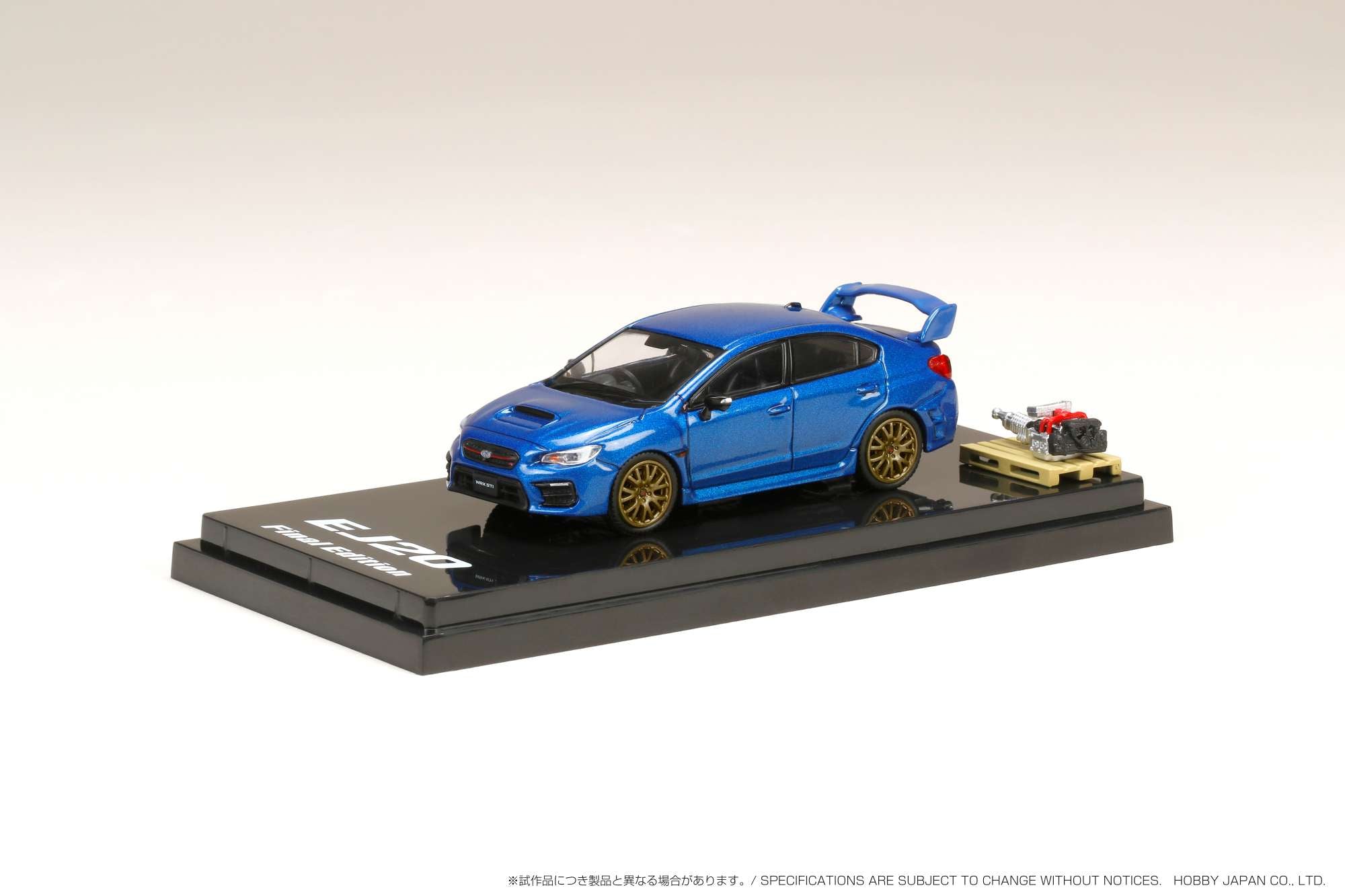 Hobby Japan 1:64 Subaru WRX STI EJ20 Final Edition With Engine