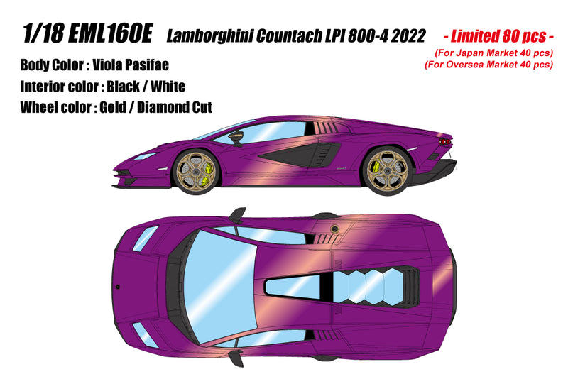 *PREORDER* Make Up Co., Ltd / Eidolon 1:18 Lamborghini Countach LPI 800-4 2022