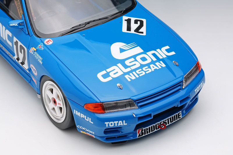 *PREORDER* Make Up Co., Ltd / Eidolon 1:18 CALSONIC SKYLINE GT-R Gr.A Hi-land 300km 1993 Winner