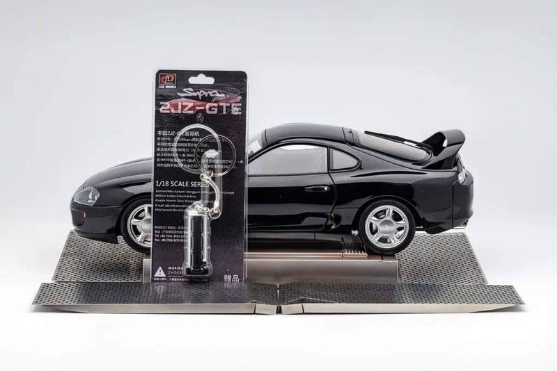 LCD Models 1:18 Toyota Supra MK4 (JZA80) in White