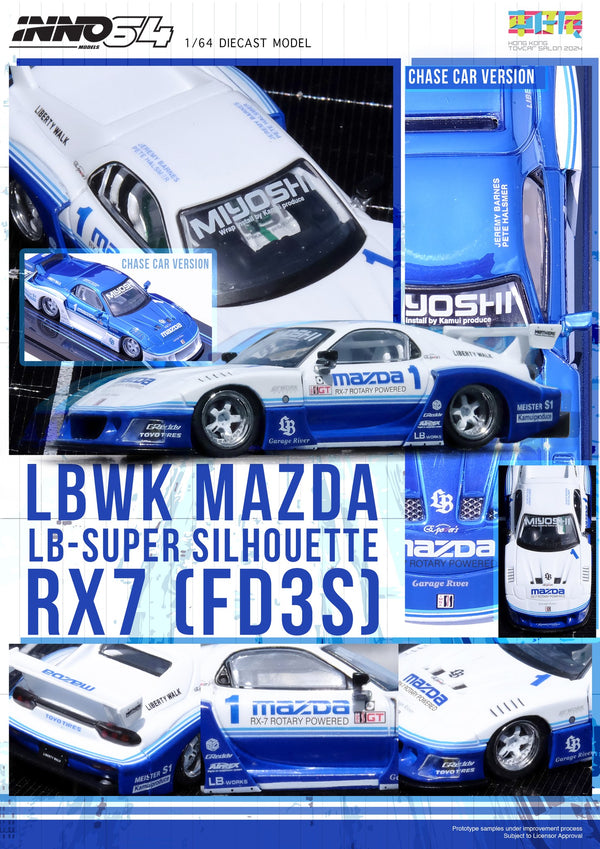 INNO64 1:64 Mazda RX7 (FD3S) LB-SUPER SILHOUETTE Hong Kong Toy Car Salon Special Edition