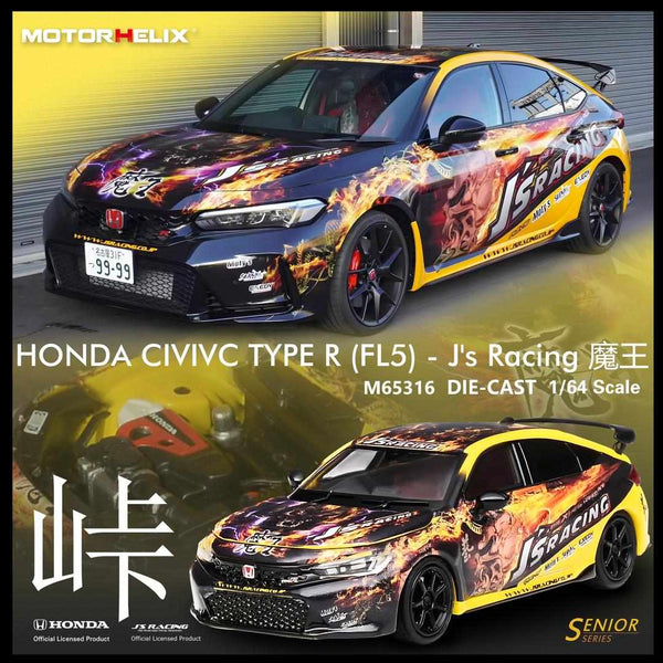 *PREORDER* MotorHelix 1:64 Honda Civic Type-R (FL5) J's Racing Livery