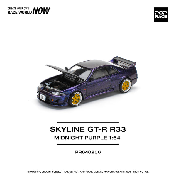 *PREORDER* Pop Race 1:64 Nissan Skyline (BNCR33) NISMO in Midnight Purple