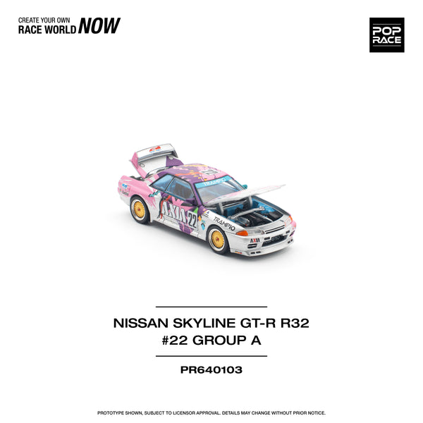 *PREORDER* Pop Race 1:64 Nissan Skyline GT-R R32 #22 AXIA Group A