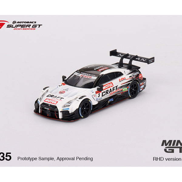 MINI GT 1/64 Japan Exclusive Super GT Nissan GT-R Nismo GT500 #3 NDDP  Racing with B-Max 2021