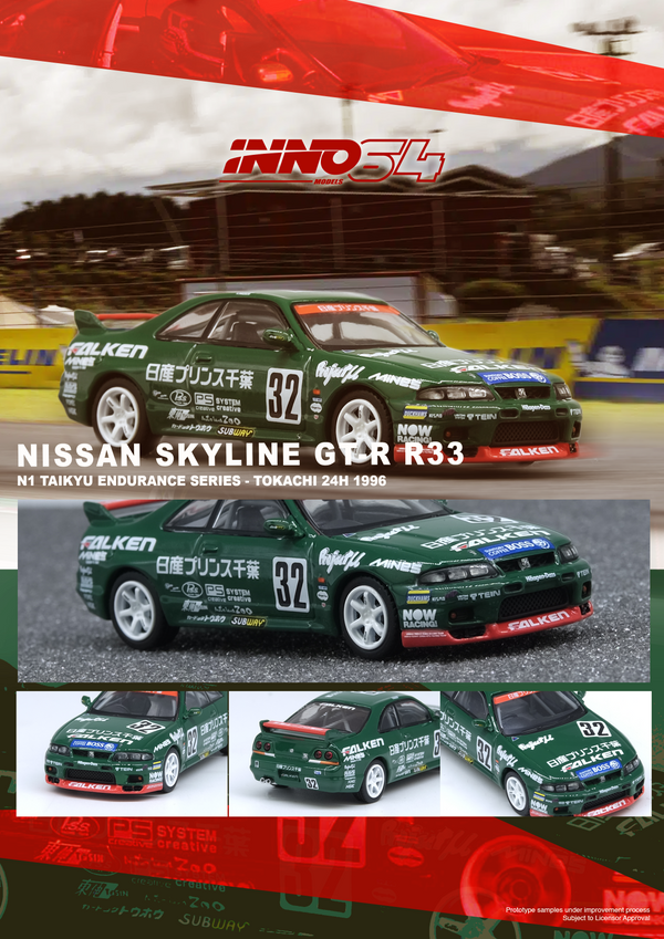 *PREORDER* INNO64 1:64 Nissan GT-R (R33) #11 "PRINCE CHIBA FALKEN" N1 Super Endurance Series - Tokachi 24H 1996