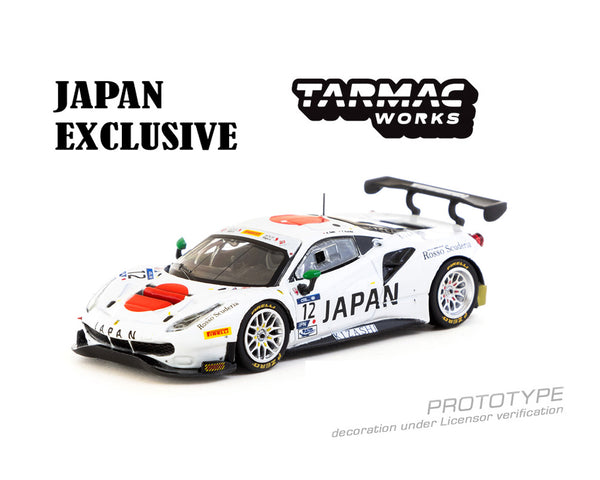 *PREORDER* Tarmac Works 1:64 Ferrari 488 GT3 FIA GT Nations Cup 2018 T. Kondo / K. Seto – Japan Exclusive