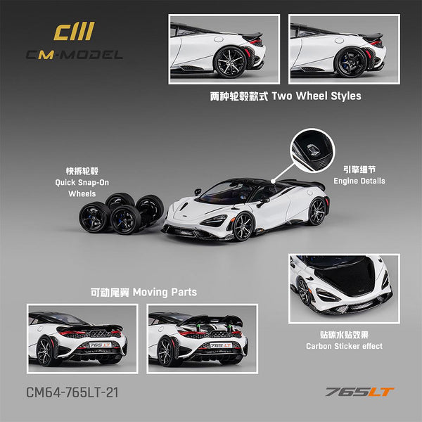 *PREORDER* CM Model 1:64 McLaren 765LT in White with Carbon Accents