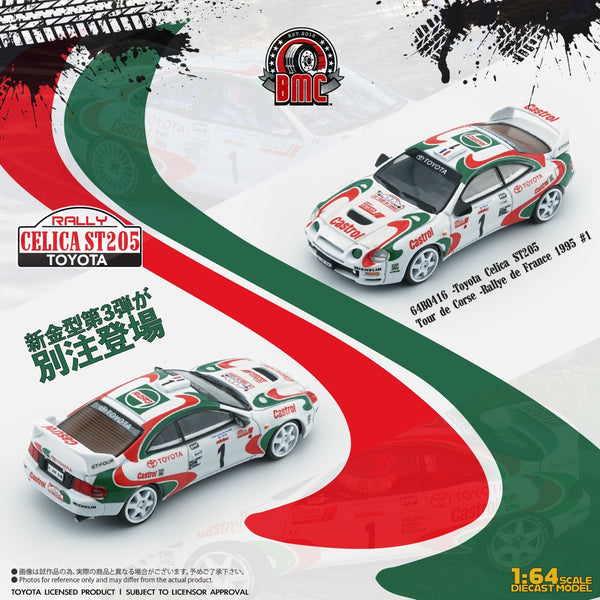 BM Creations 1:64 Toyota Celica ST205 Tour de Corse Rallye de France 1995 #1 Castrol