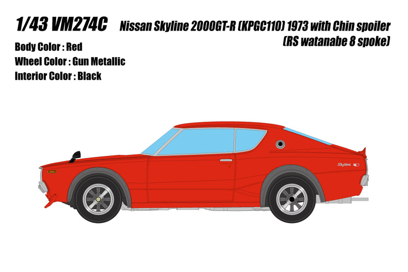 Make Up Co., Ltd / Vision 1:43 Nissan Skyline 2000 GT-R (KPGC110) 1973