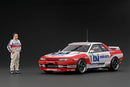 Ignition Model 1:18 Nissan Skyline GT-R (BNR32) UNISIA JECS SKYLINE(#1