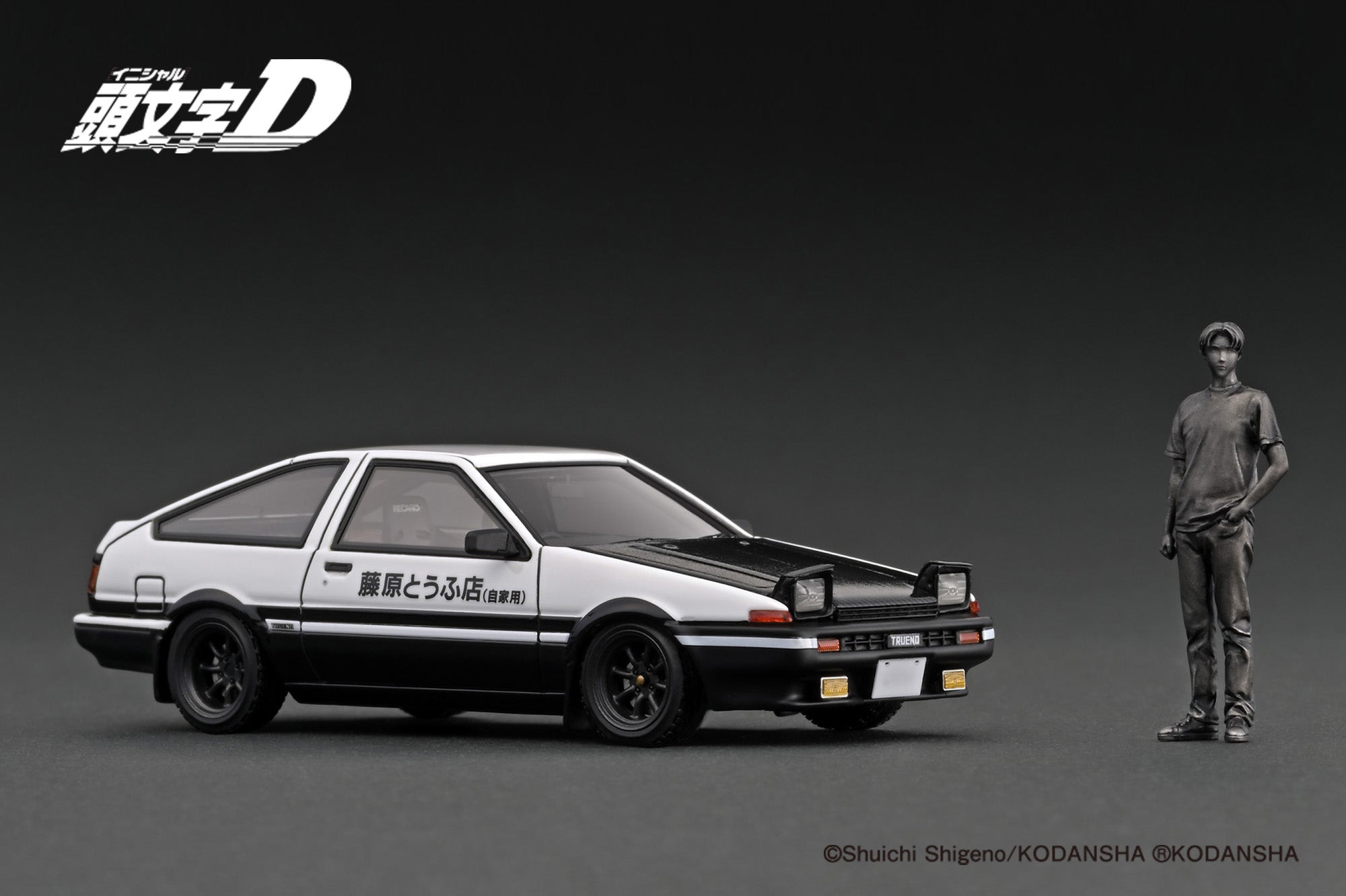 Ignition Model 1:43 Toyota Sprinter Trueno 3Dr GT Apex (AE86) Initial