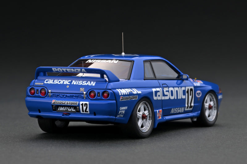 Ignition Model 1:43 Nissan Skyline (BNR32) #12 Calsonic 1990 JTC