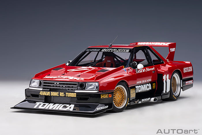 AUTOart 1:18 Nissan Skyline RS Turbo Super Silhouette 1982