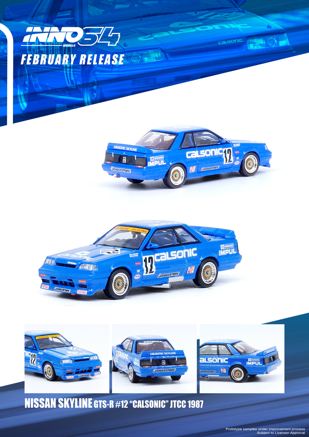 INNO Models 1:64 Nissan Skyline GTS-R (R31) #12 