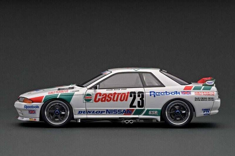 Ignition Model 1:18 Nissan Skyline GT-R (BNR32) CASTROL (#23) 1990 Macau  with Engine